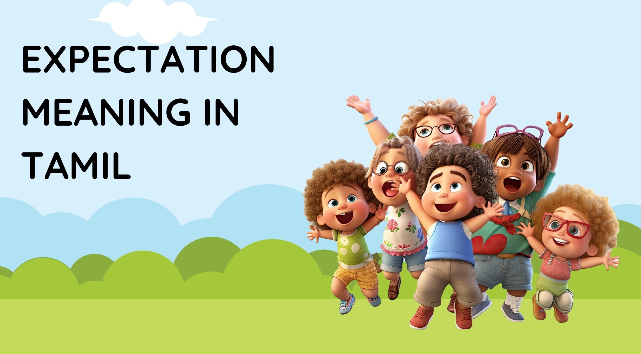 Expectation Meaning in Tamil